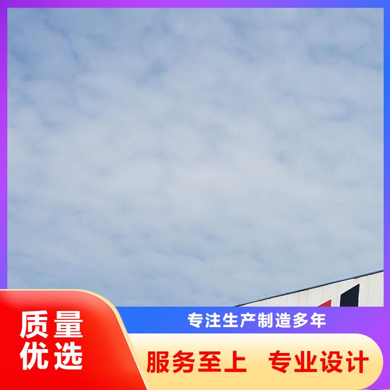 護(hù)欄不銹鋼復(fù)合管廠源頭直供