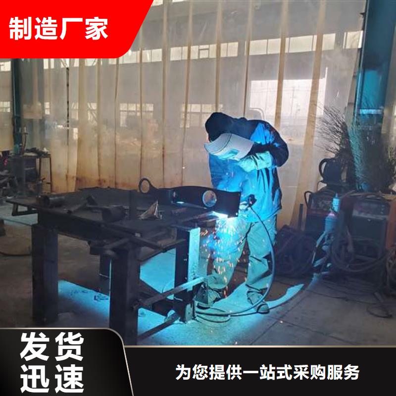 护栏 【河堤防撞护栏】物美价优