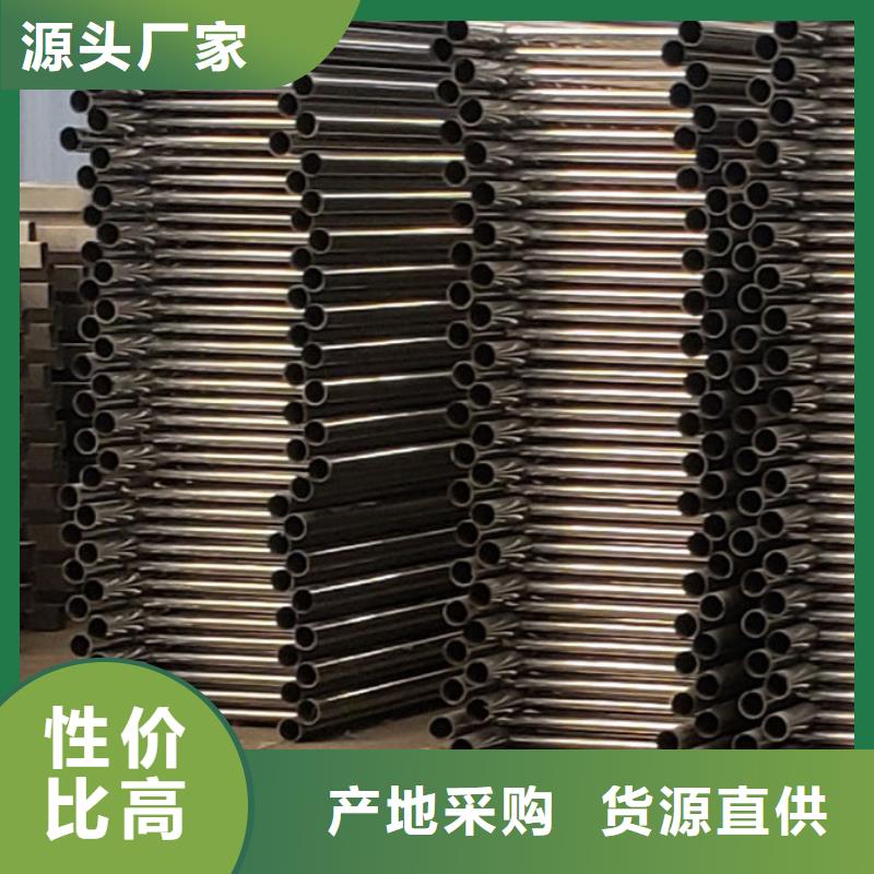 護(hù)欄,【立柱】來(lái)電咨詢