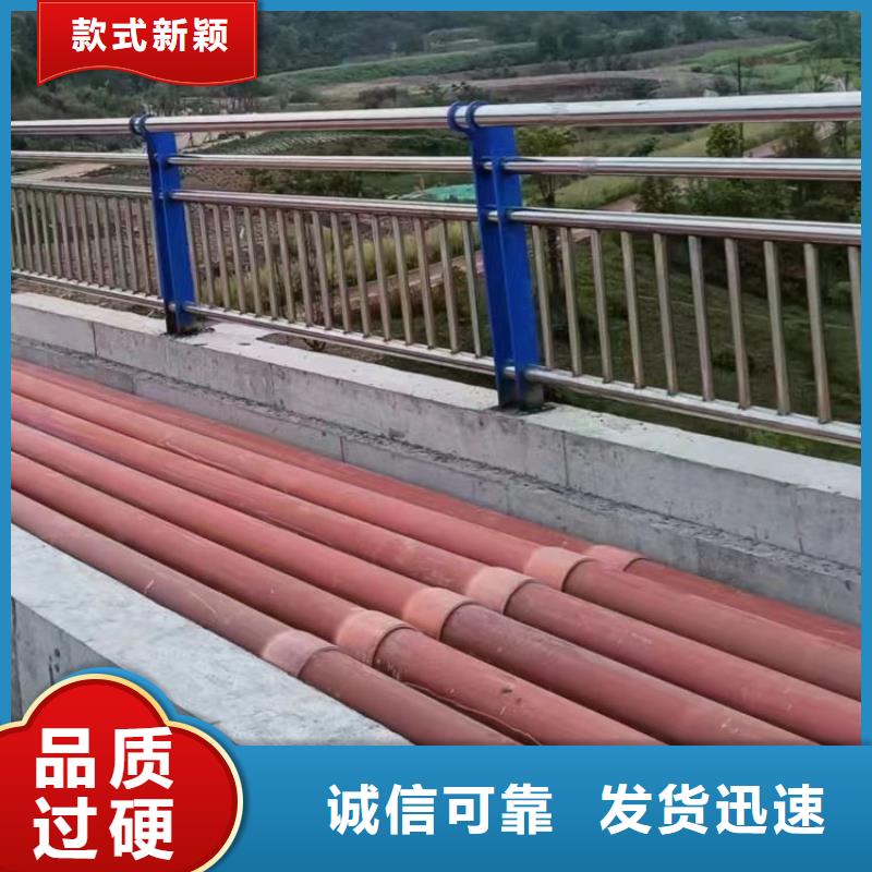 選購(gòu)橋梁護(hù)欄認(rèn)準(zhǔn)聚晟護(hù)欄制造