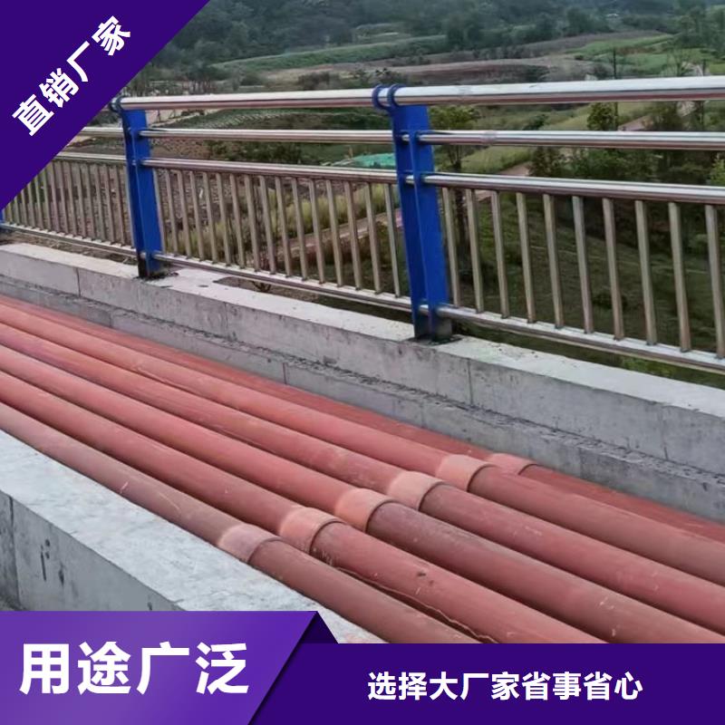 護欄一站式采購商家