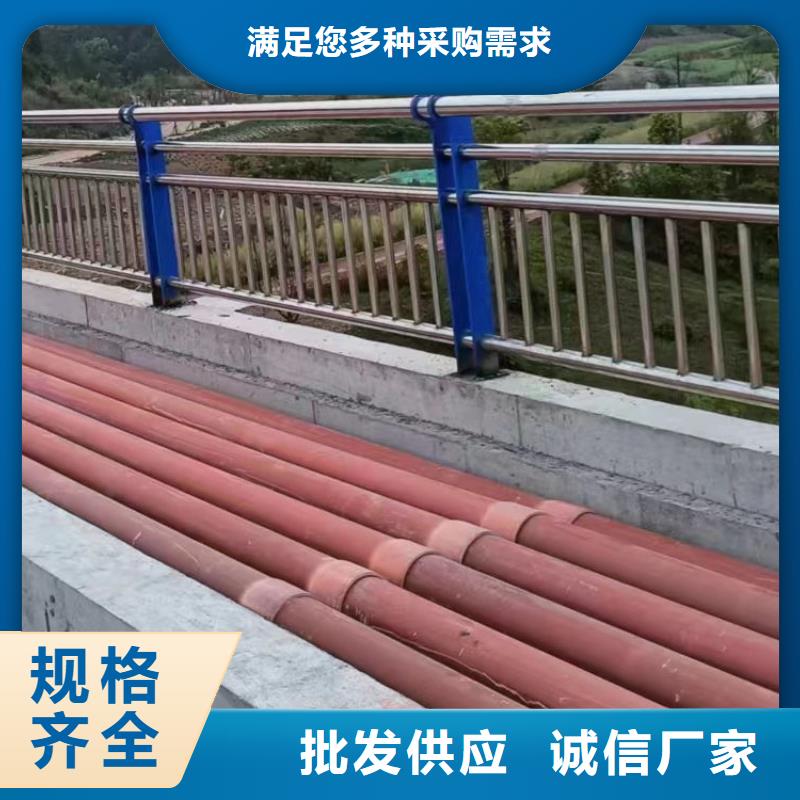 护栏河堤防撞护栏质保一年