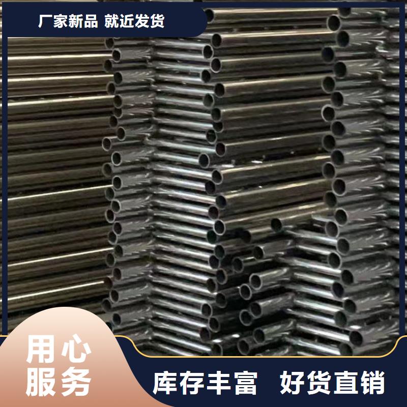 人行道護(hù)欄行情