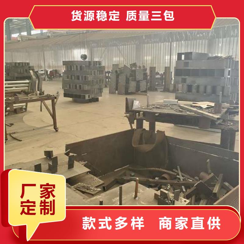 護欄廠家貨源穩(wěn)定