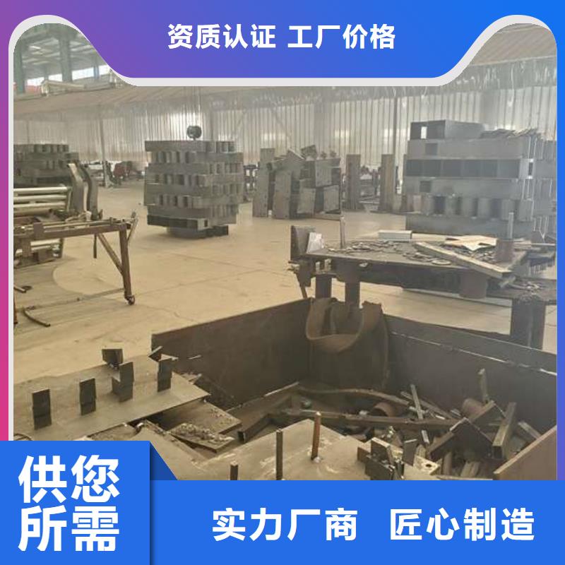  护栏厂家