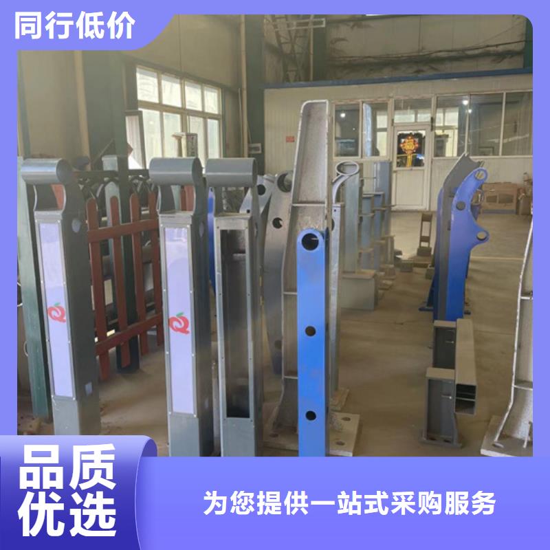  护栏现货充裕