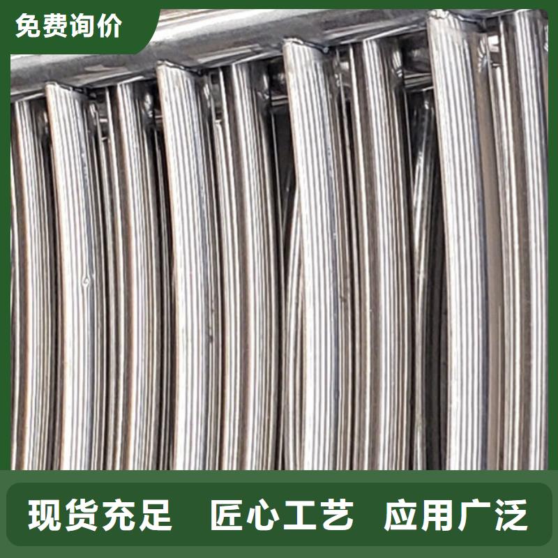 不銹鋼護欄欄桿工藝精致