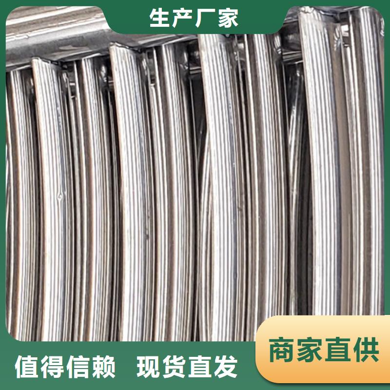  护栏高质量高信誉