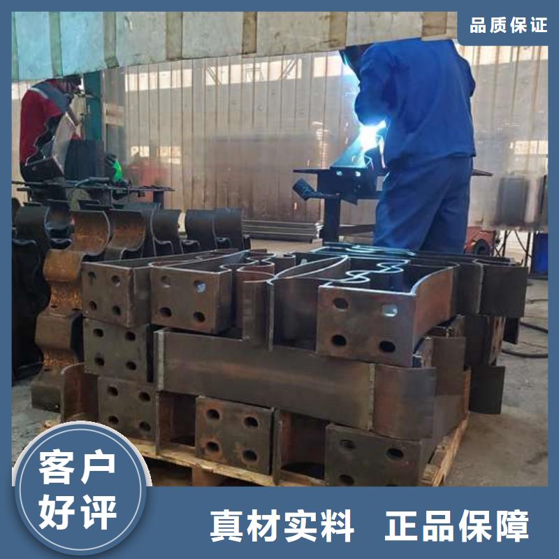定制景觀欄桿廠家