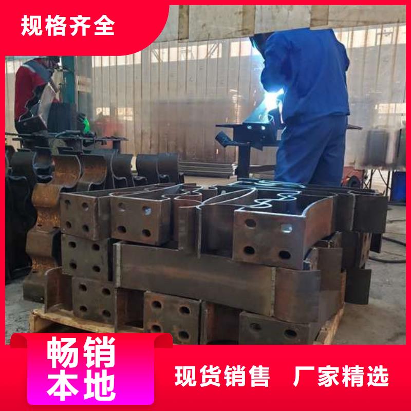 護欄大庫存無缺貨危機
