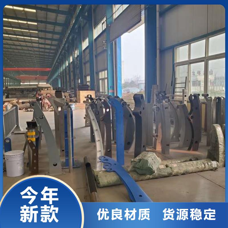  护栏有实力有经验