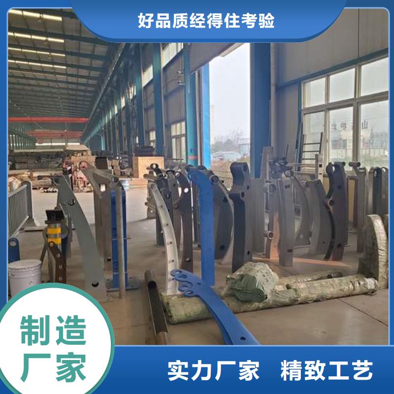 護(hù)欄讓客戶買的放心