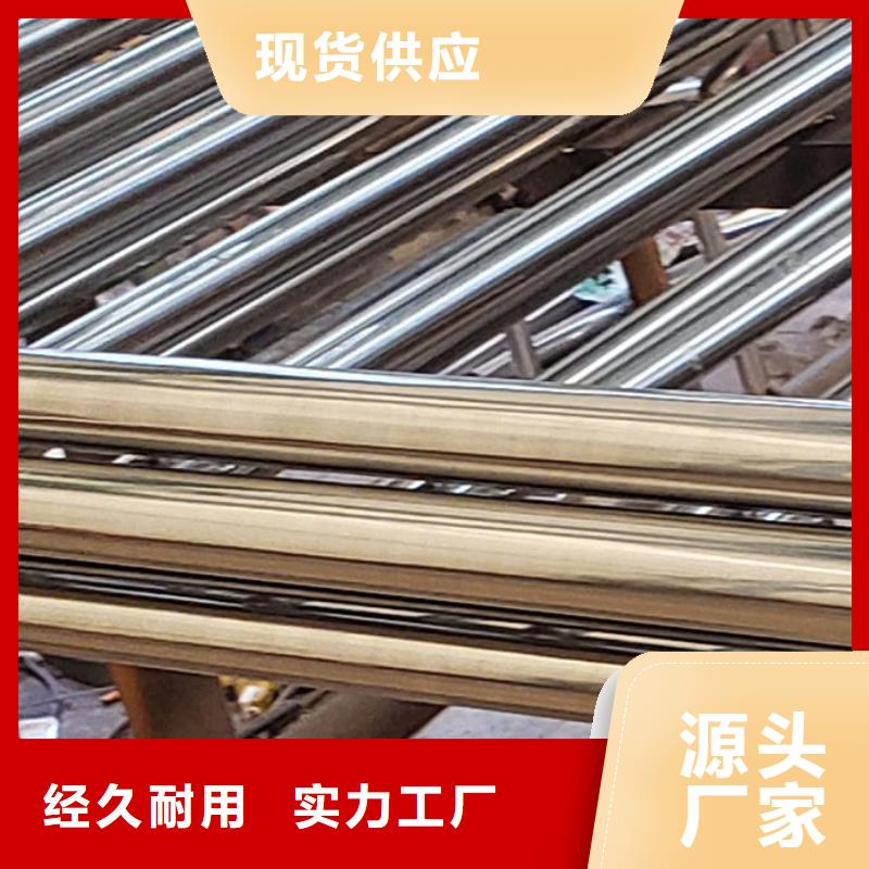 燈光護(hù)欄一站式服務(wù)