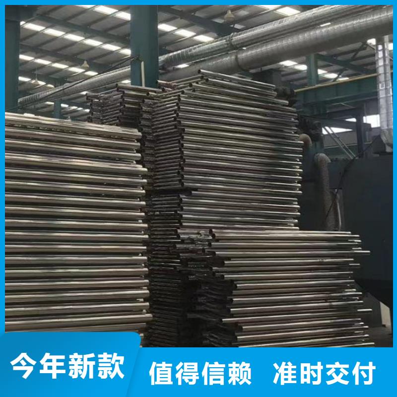 护栏厂家大量现货