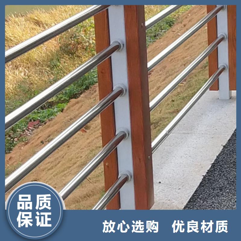  护栏库存充足
