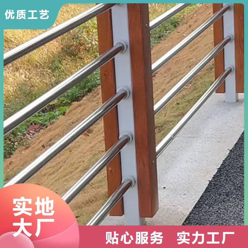 景观护栏源头厂家价格优惠
