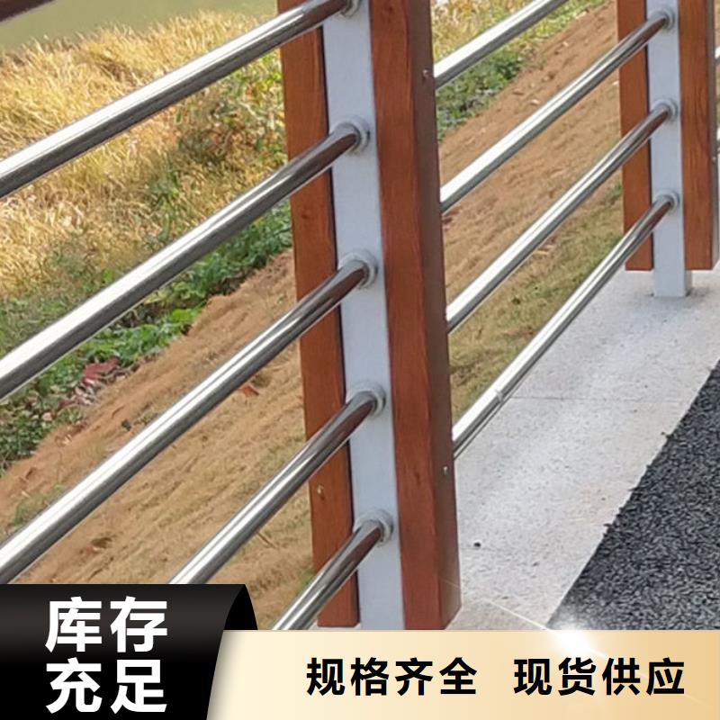  护栏高质量高信誉