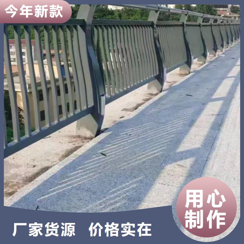 护栏LED防护栏杆热销产品