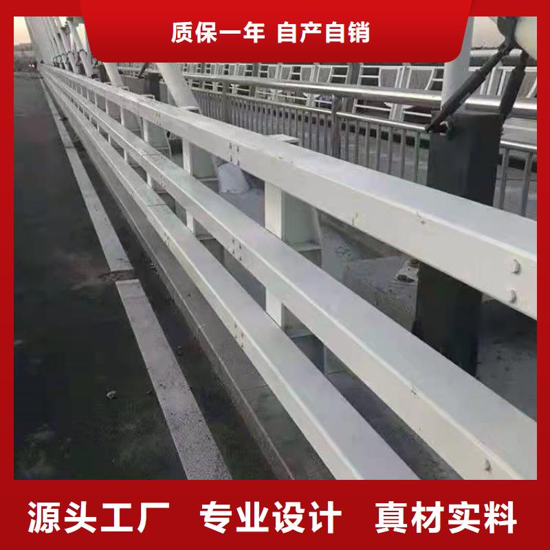  护栏价格透明