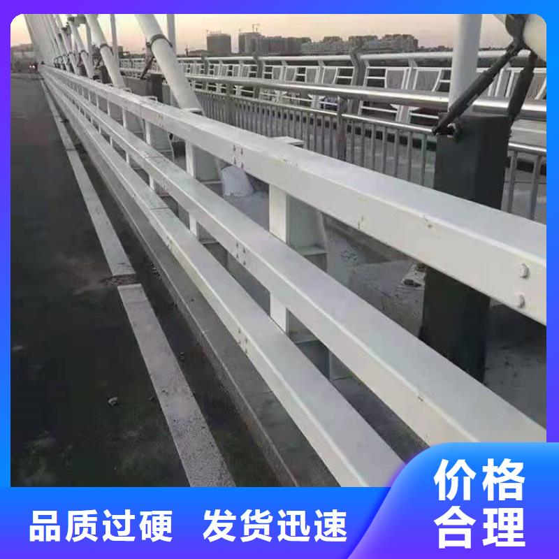 护栏好货直销