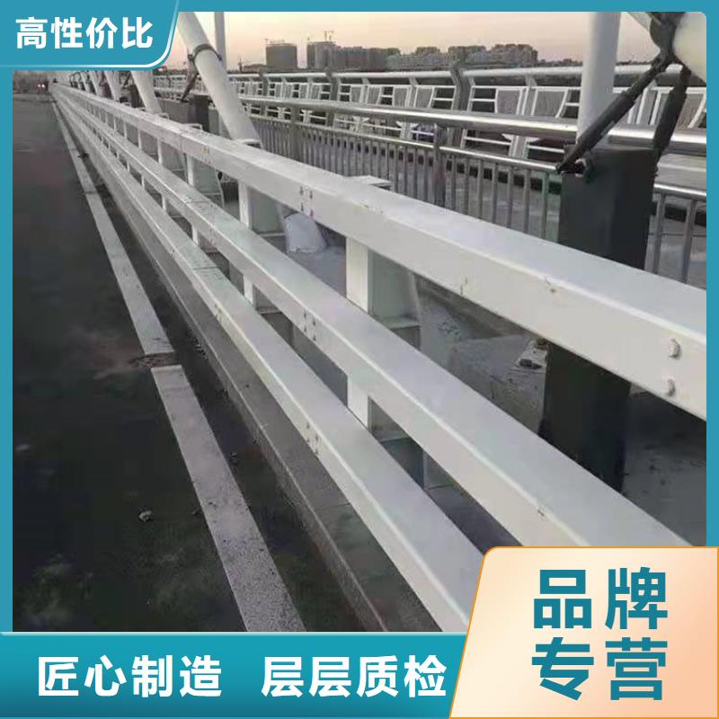  護(hù)欄應(yīng)用領(lǐng)域