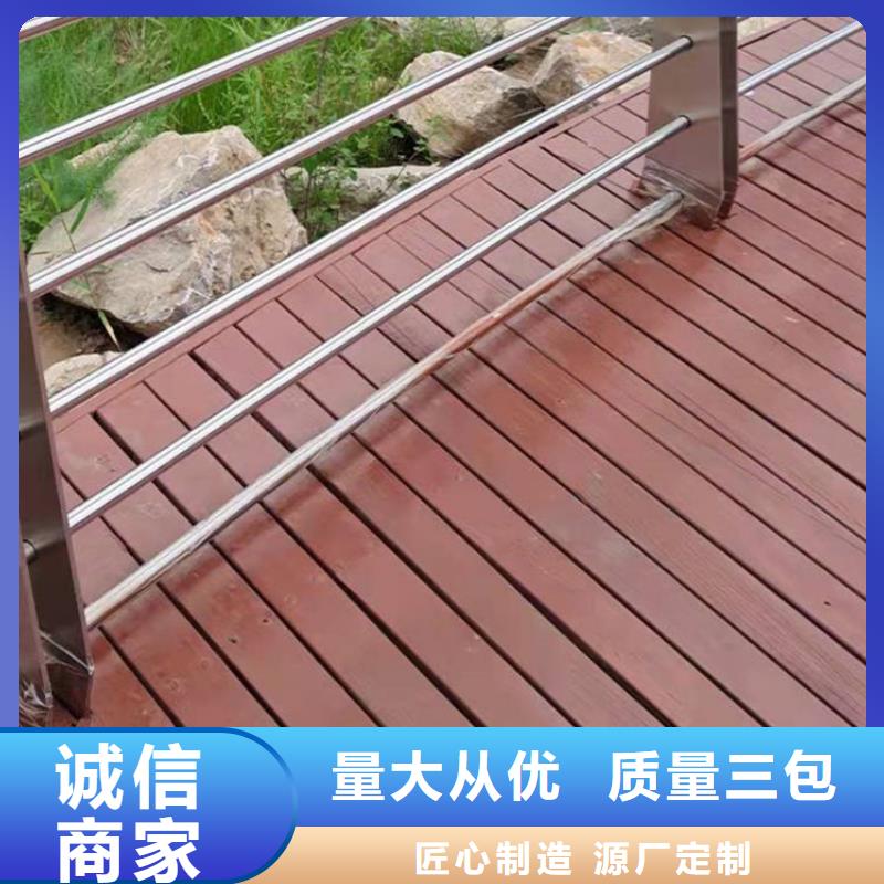 护栏 【中央分隔栏】快速发货