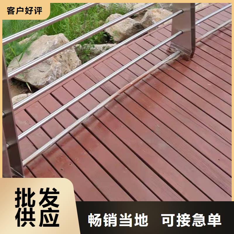 护栏多种场景适用