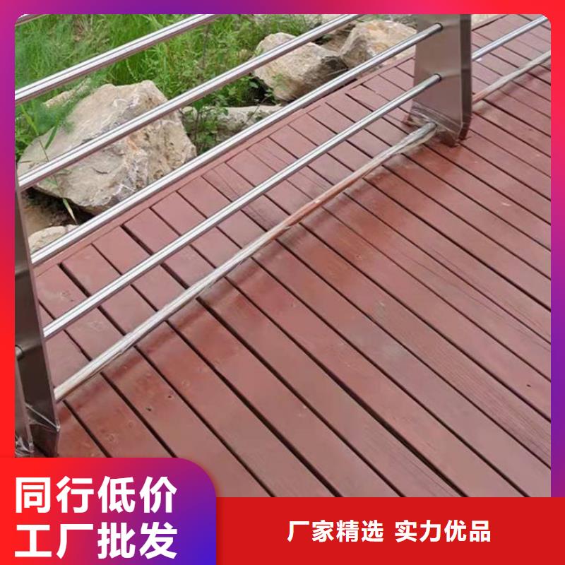 护栏支持定制贴心售后