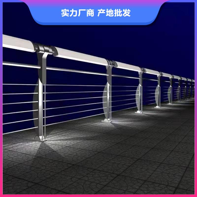 护栏用品质赢得客户信赖