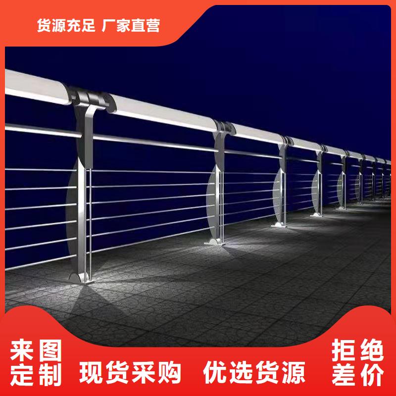 護(hù)欄歡迎新老客戶垂詢
