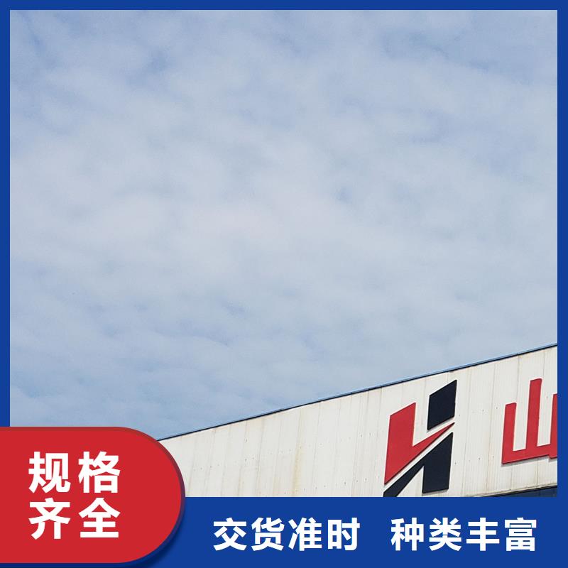 護(hù)欄_【橋梁防撞護(hù)欄廠】廠家直銷貨源充足
