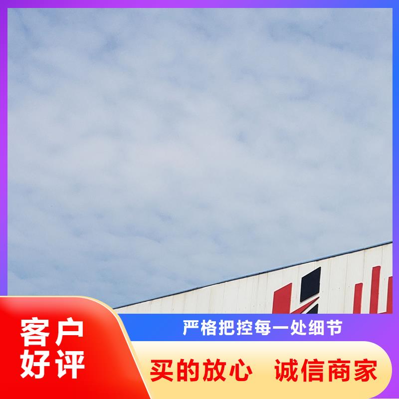  护栏定制批发