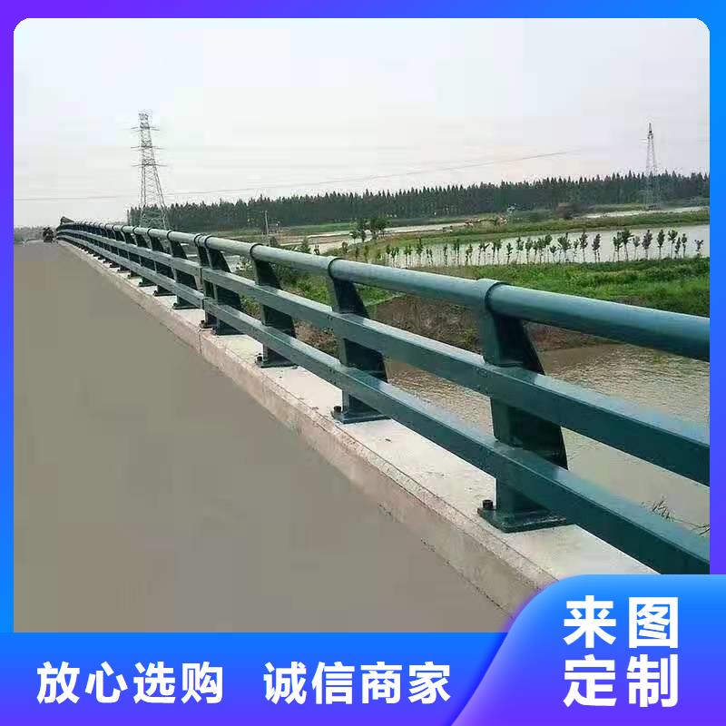  护栏定制批发