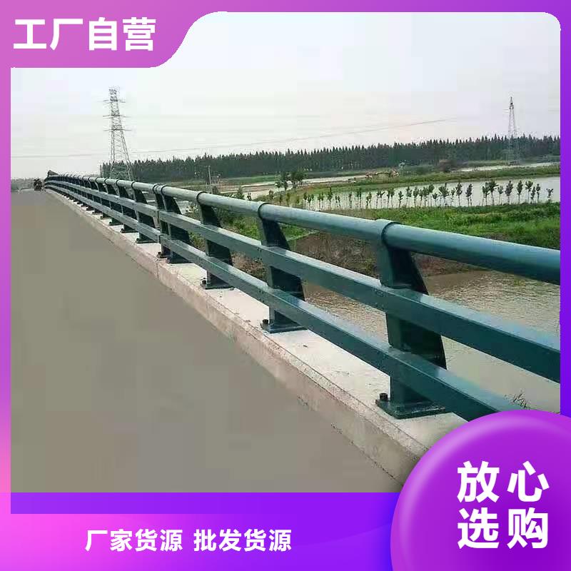  护栏市场行情