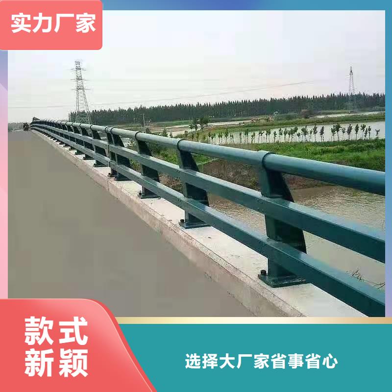 護欄【波形護欄】可定制有保障