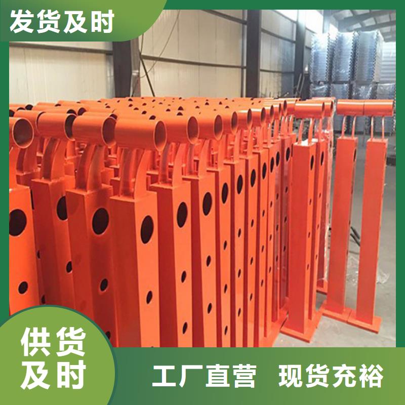护栏用品质赢得客户信赖