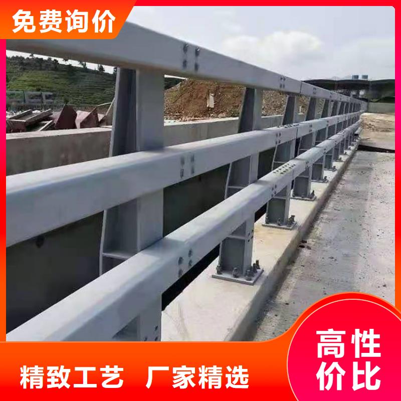 2025品質(zhì)過硬#不銹鋼護(hù)欄廠家#解決方案