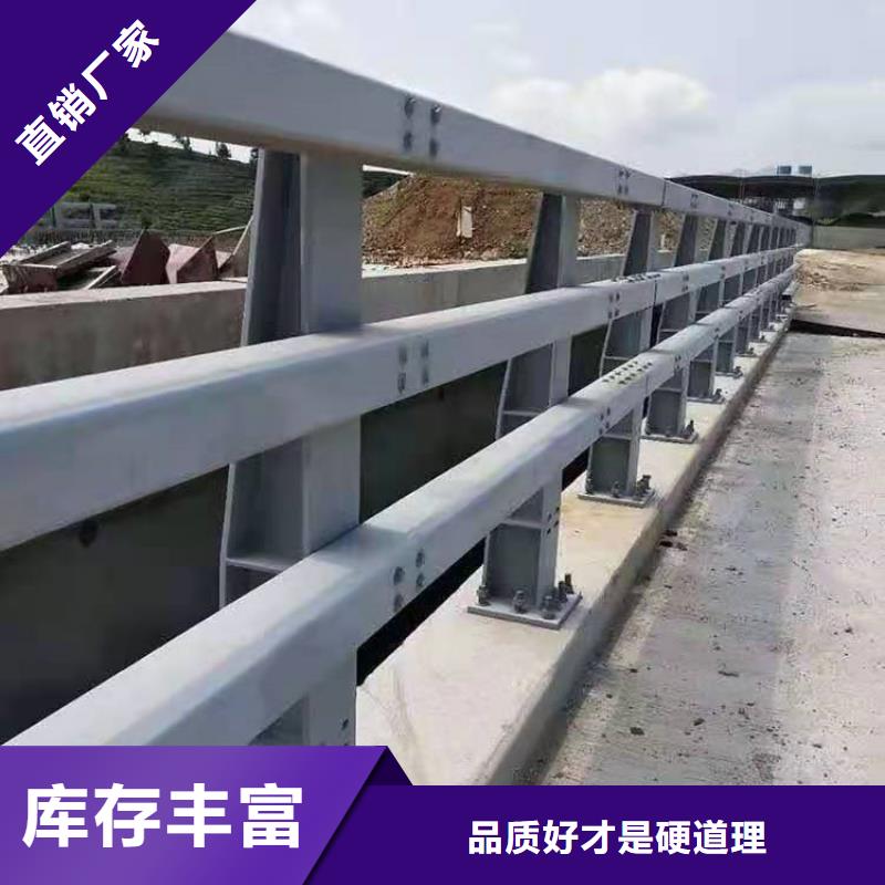 护栏发货迅速