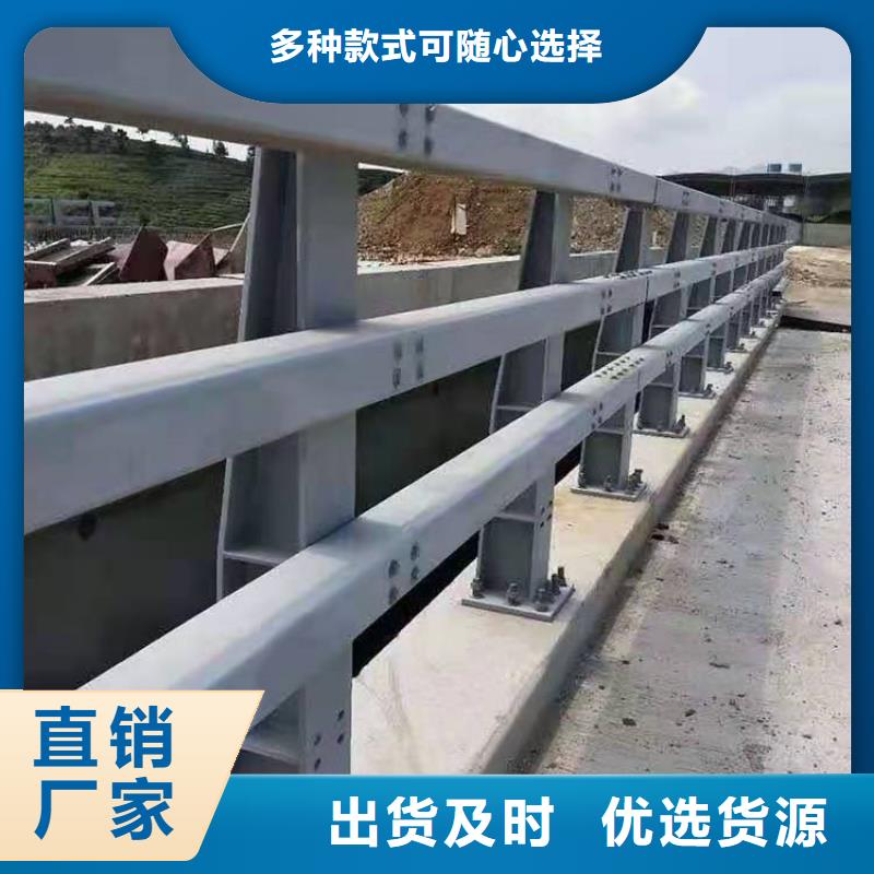 护栏_桥梁防撞护栏免费询价