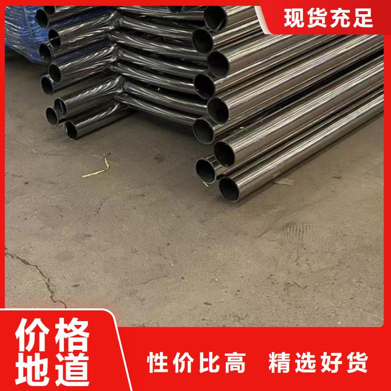 護(hù)欄支持定制