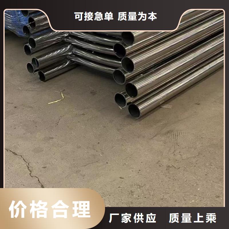  护栏厂家供应