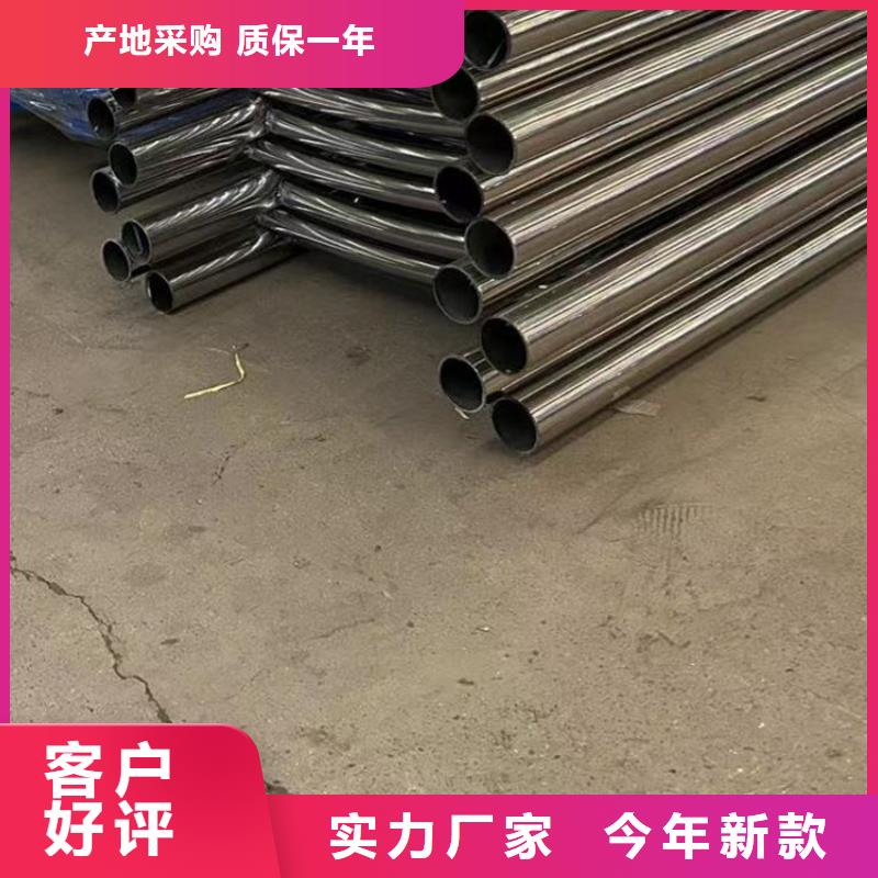  护栏用心做好每一件产品
