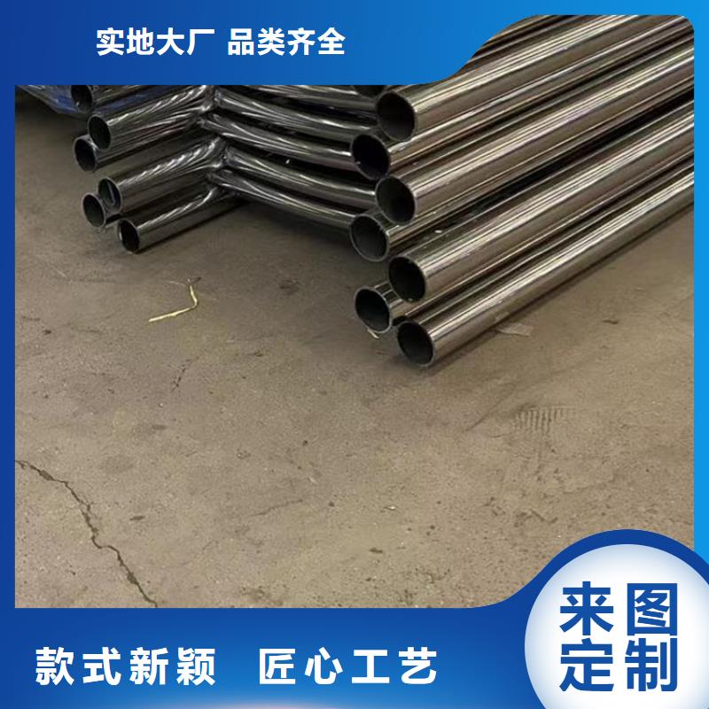 護欄支持定制貼心售后