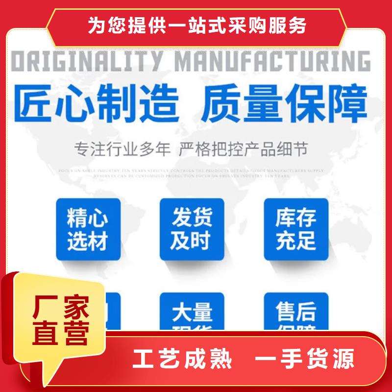 河道欄桿企業(yè)-可接大單