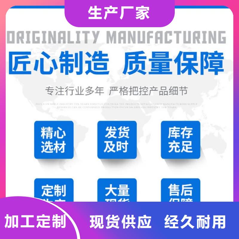 定制燈光護(hù)欄的基地