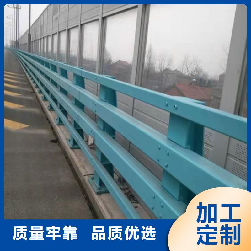 護(hù)欄拒絕偽劣產(chǎn)品