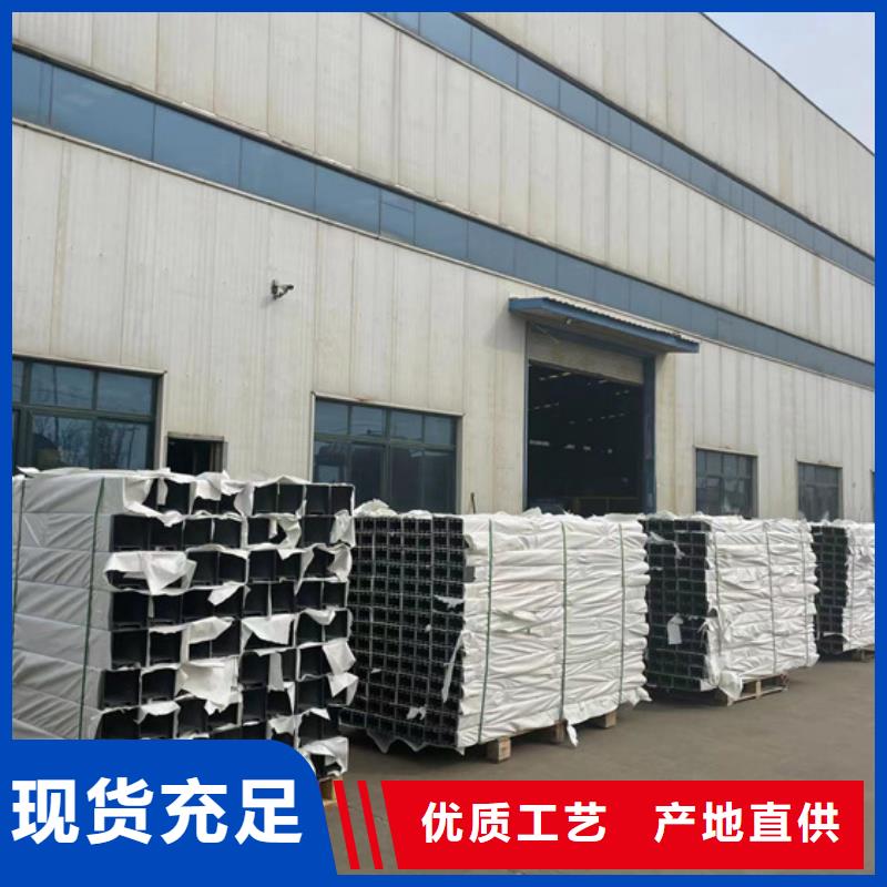 防撞欄桿廠家現(xiàn)貨