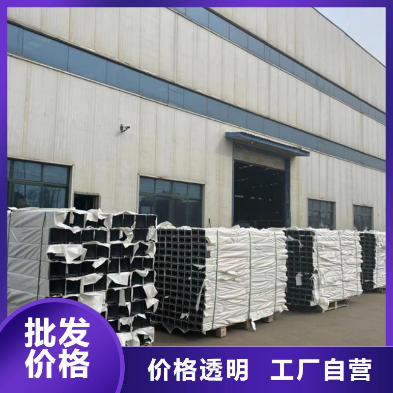  护栏厂家货源稳定