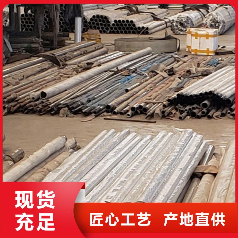 护栏厂家质量过硬