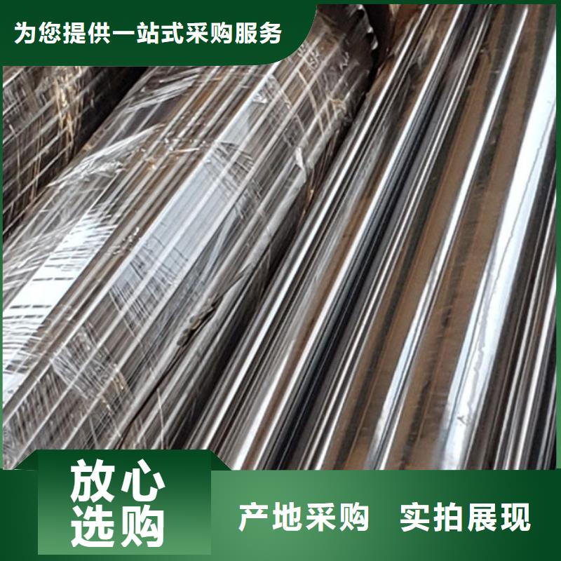護(hù)欄準(zhǔn)時交付